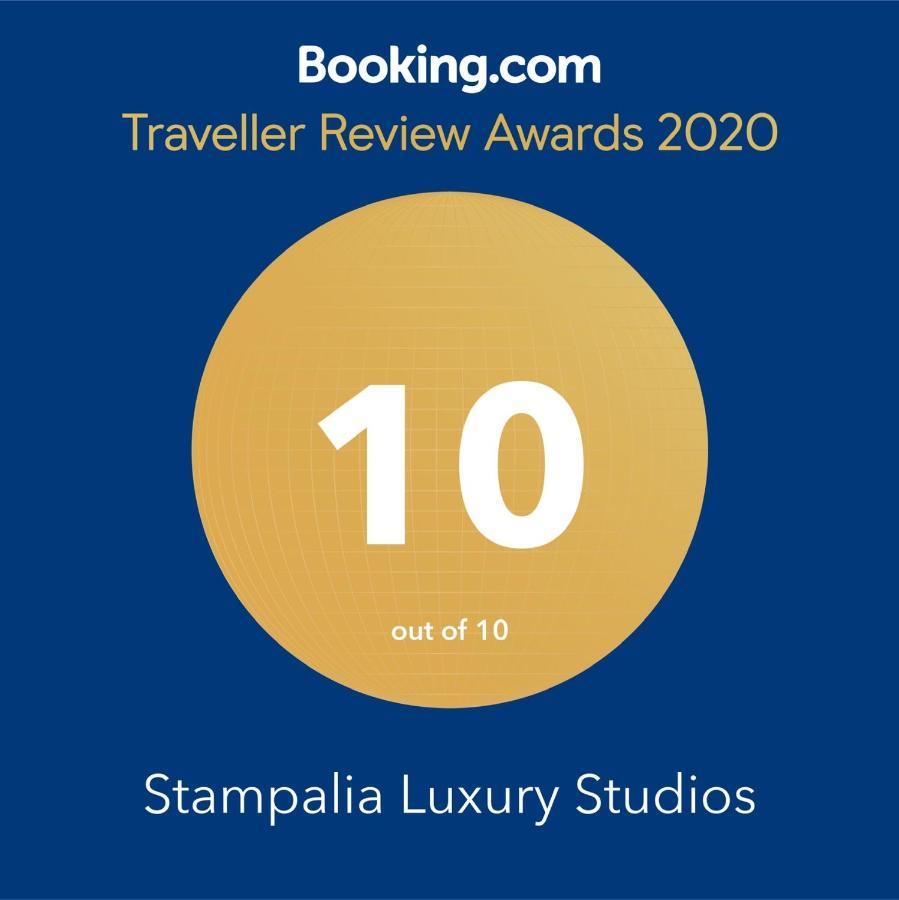 Stampalia Luxury Studios Astypálaia 外观 照片