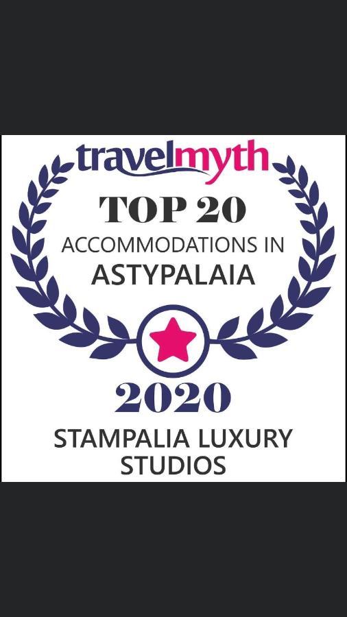 Stampalia Luxury Studios Astypálaia 外观 照片