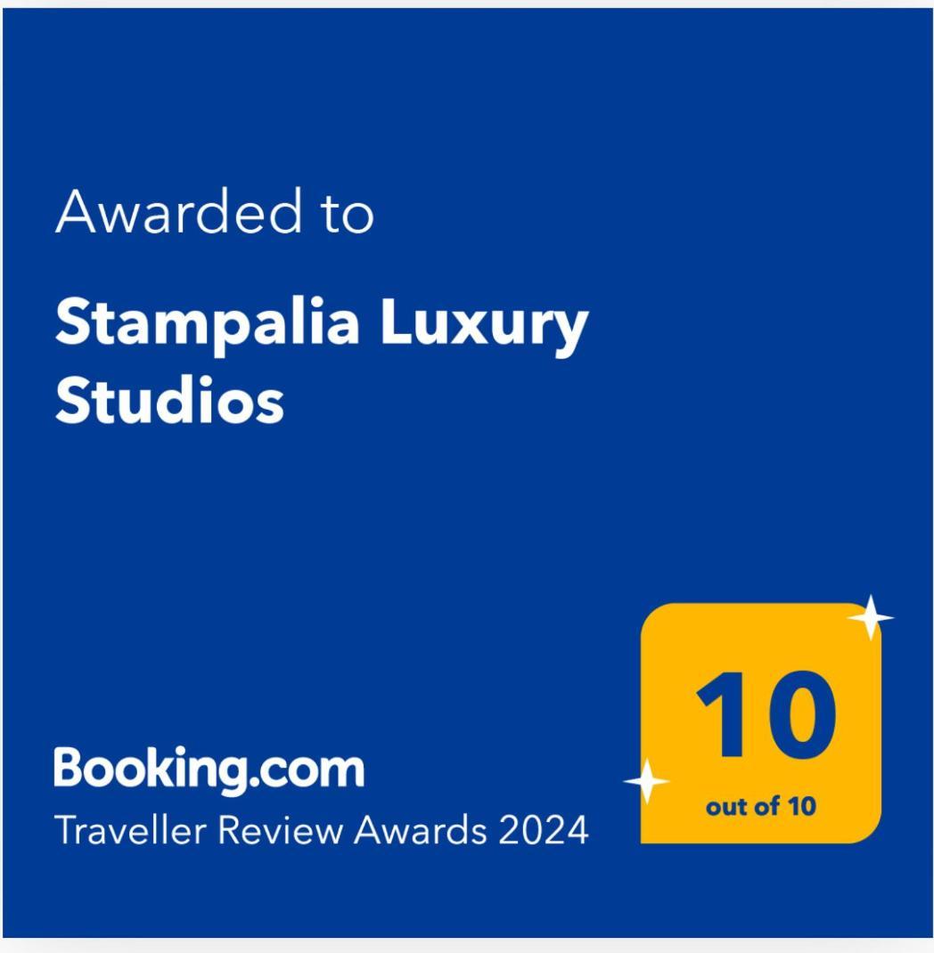 Stampalia Luxury Studios Astypálaia 外观 照片